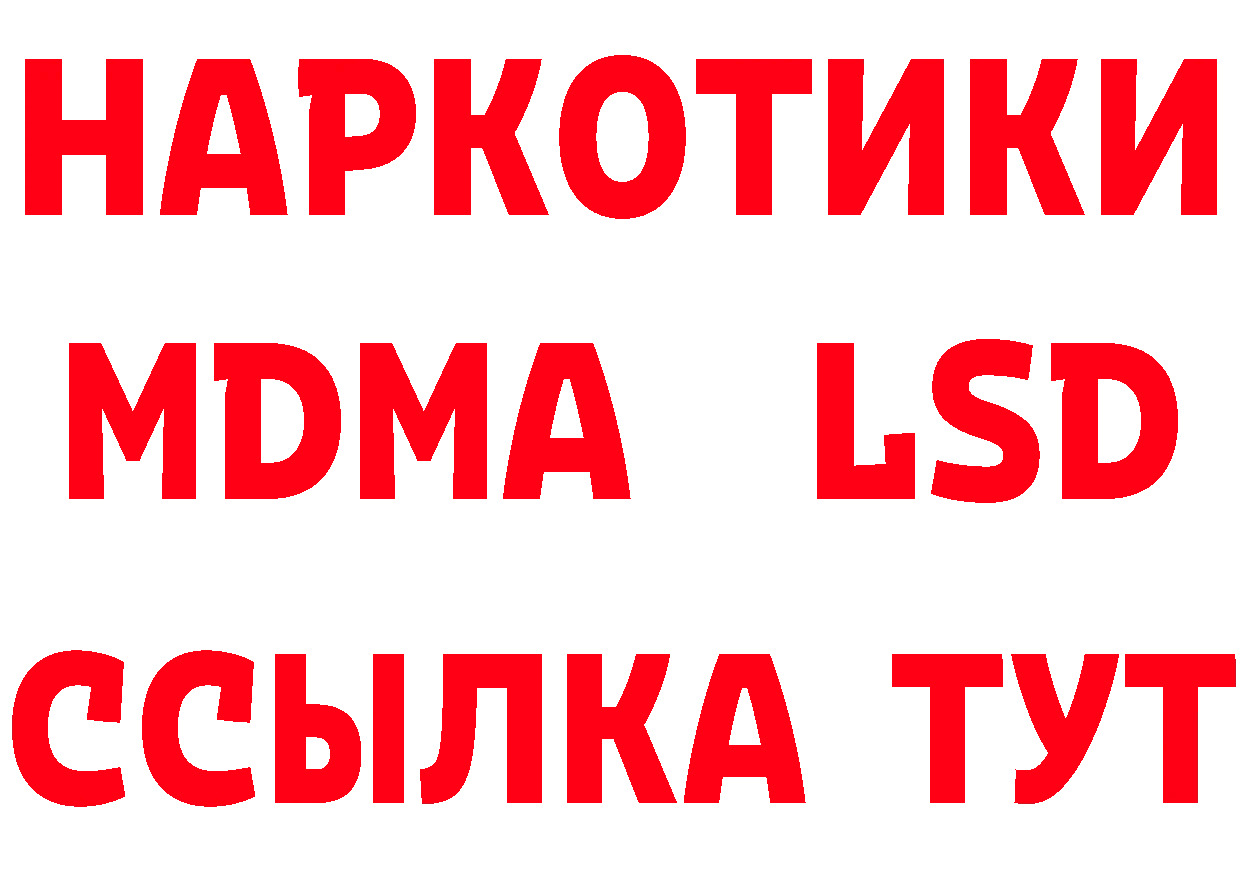 Бошки марихуана сатива как войти сайты даркнета мега Суоярви